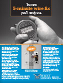 ATW Product Brochure